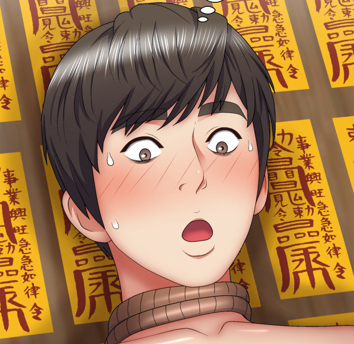 หน้า 133