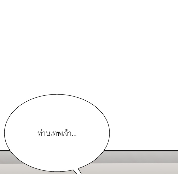 หน้า 160