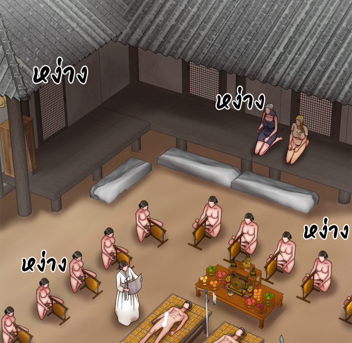 หน้า 72