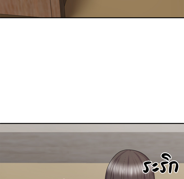หน้า 101