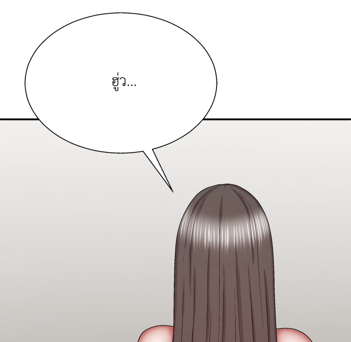 หน้า 112