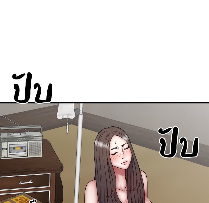 หน้า 126