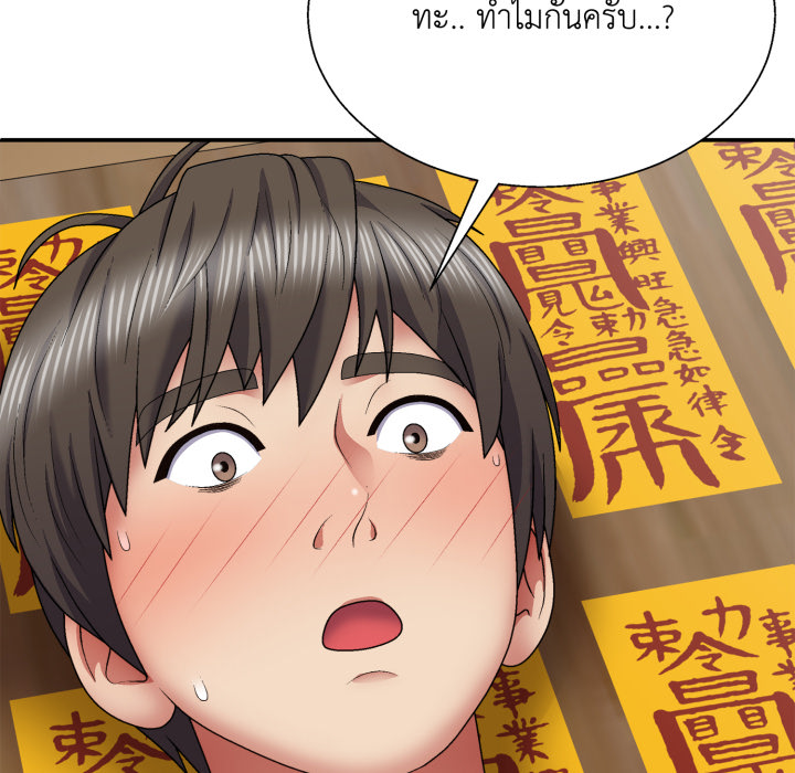 หน้า 62