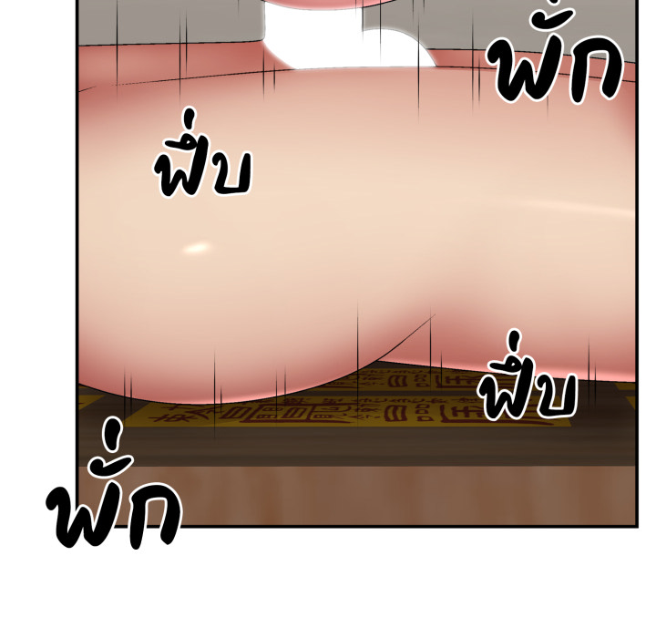 หน้า 88