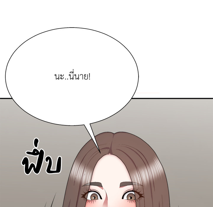 หน้า 111