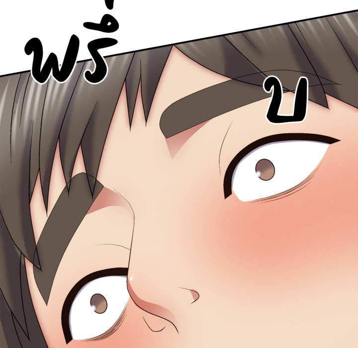 หน้า 122