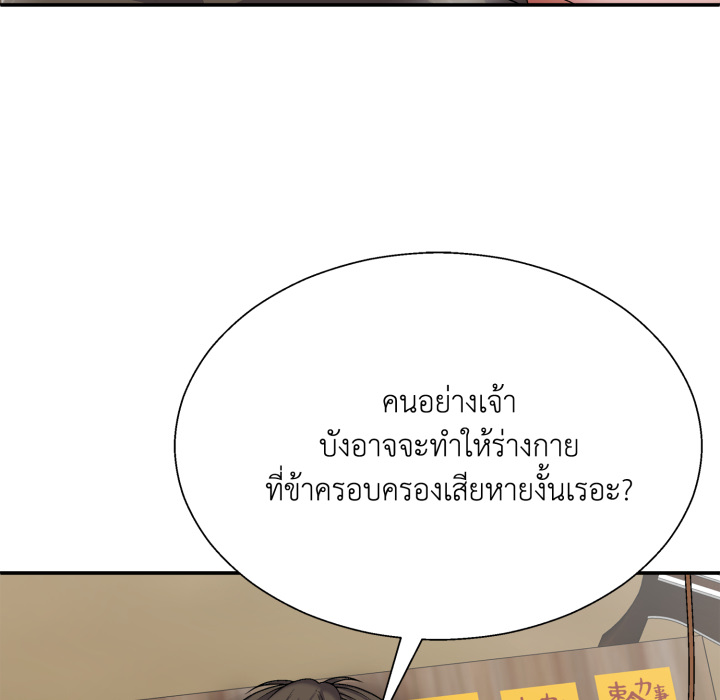 หน้า 126