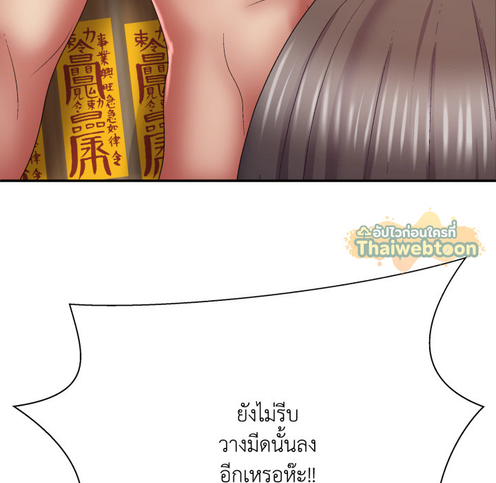หน้า 128