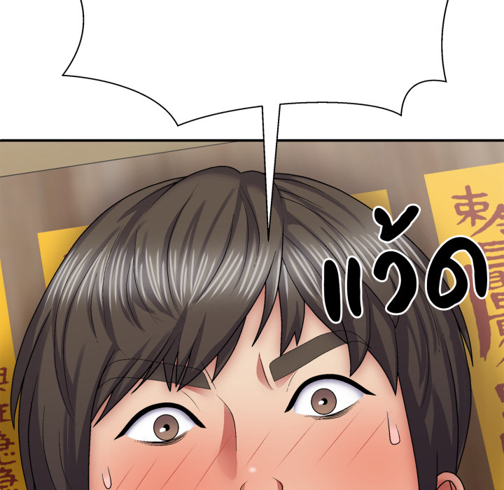 หน้า 129