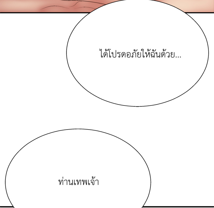 หน้า 140