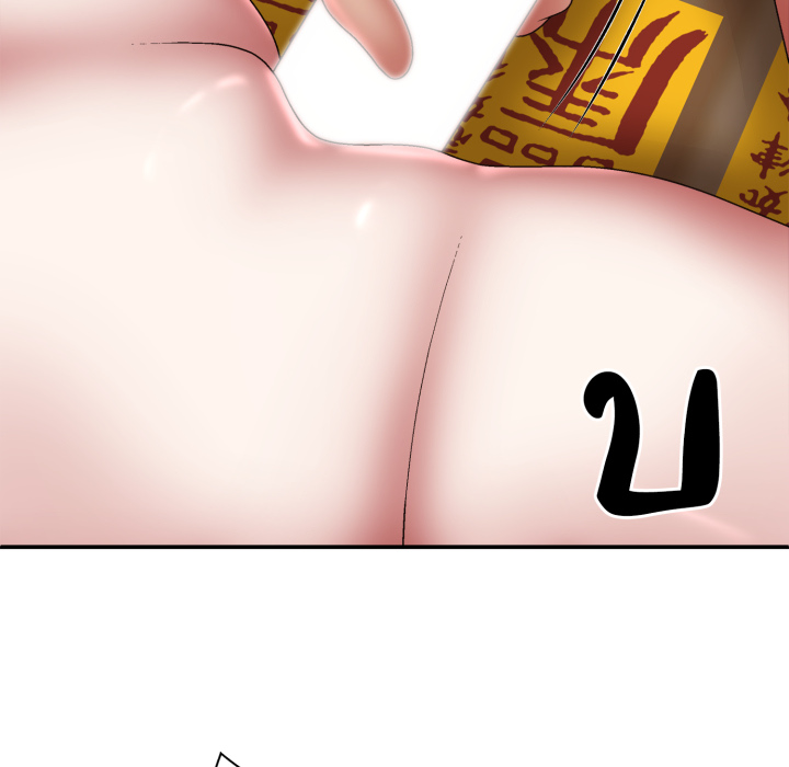 หน้า 154