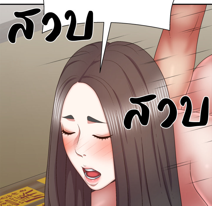 หน้า 104