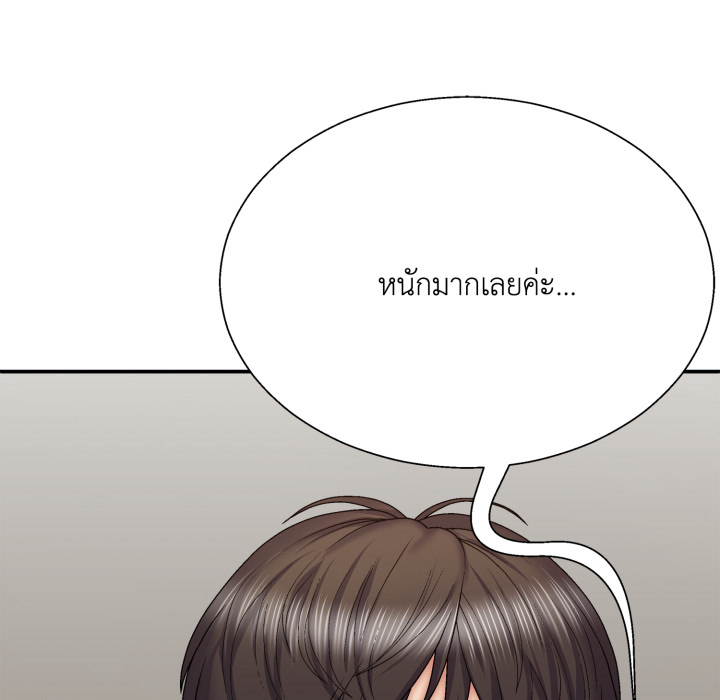 หน้า 124