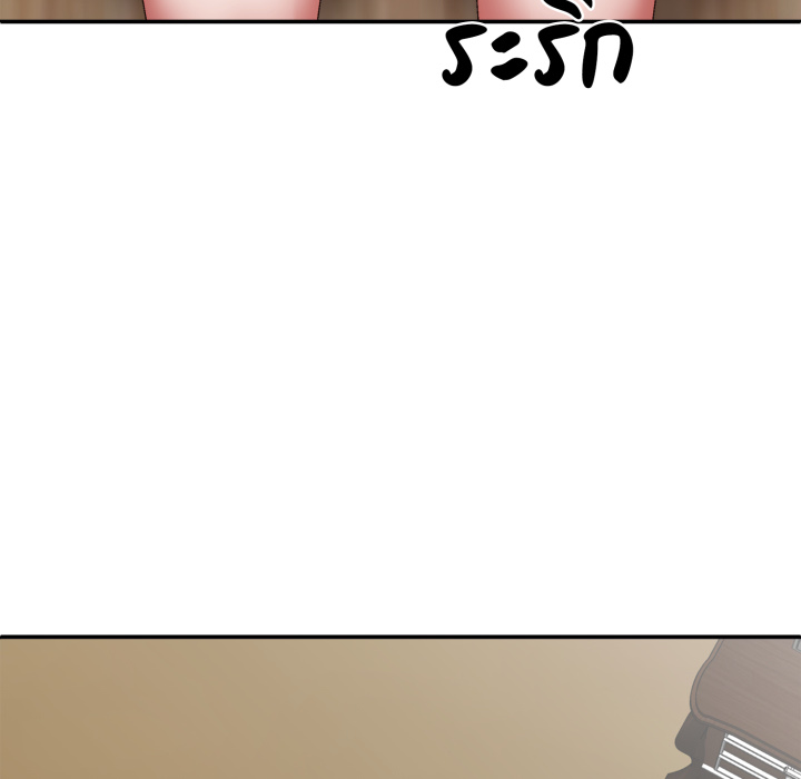 หน้า 128