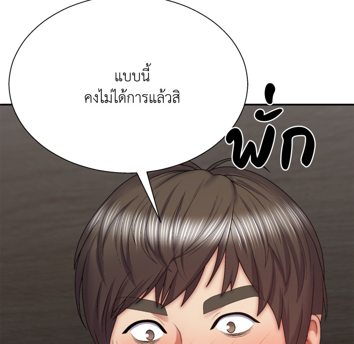 หน้า 78