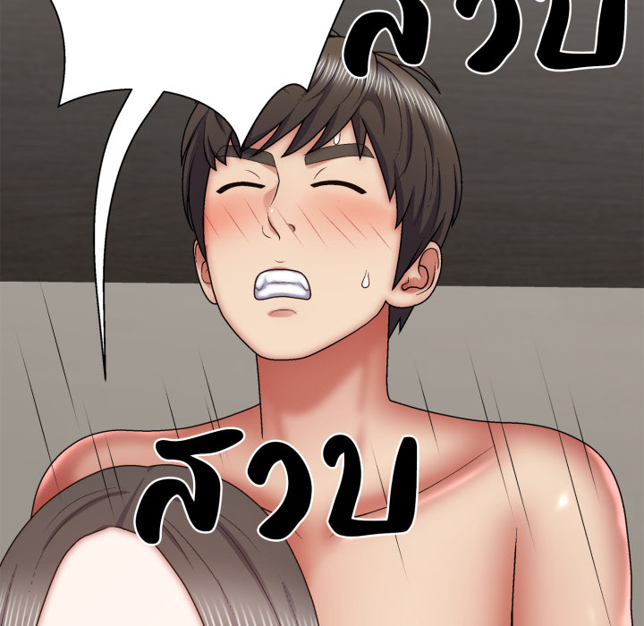 หน้า 85