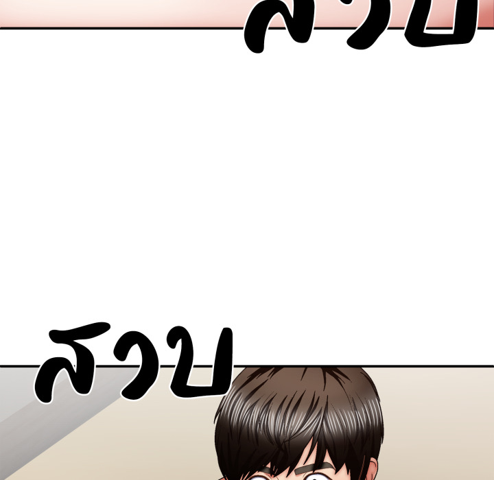 หน้า 96