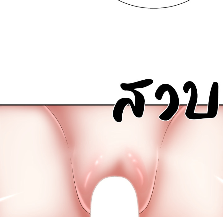 หน้า 99