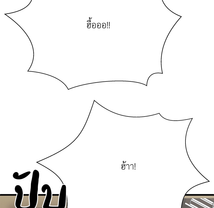 หน้า 106