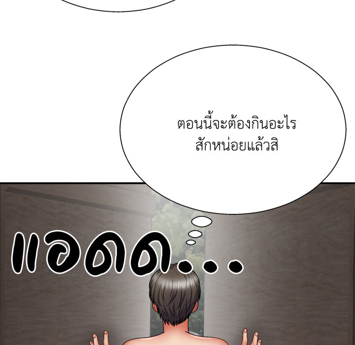 หน้า 136
