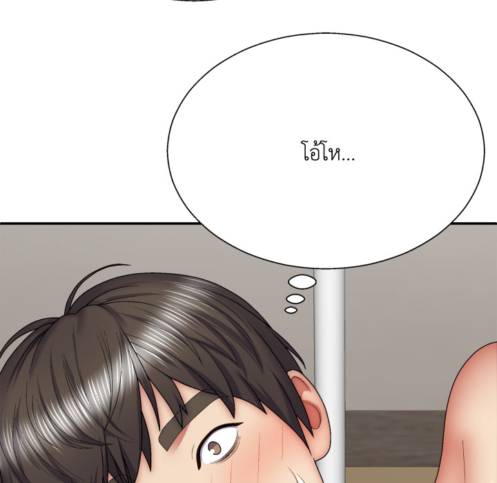 หน้า 85