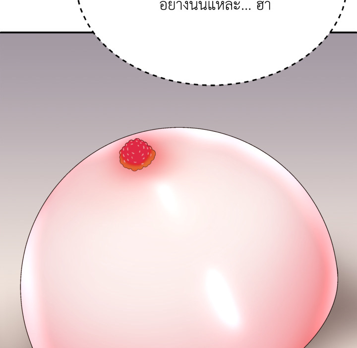 หน้า 92