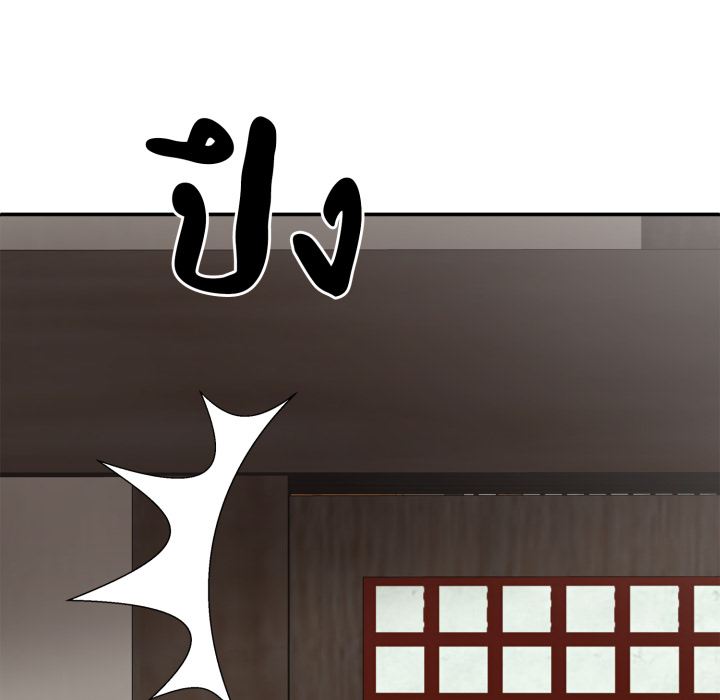 หน้า 109