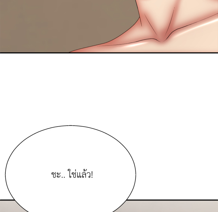 หน้า 125