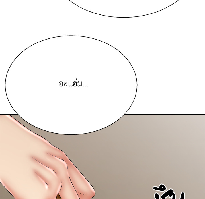 หน้า 128