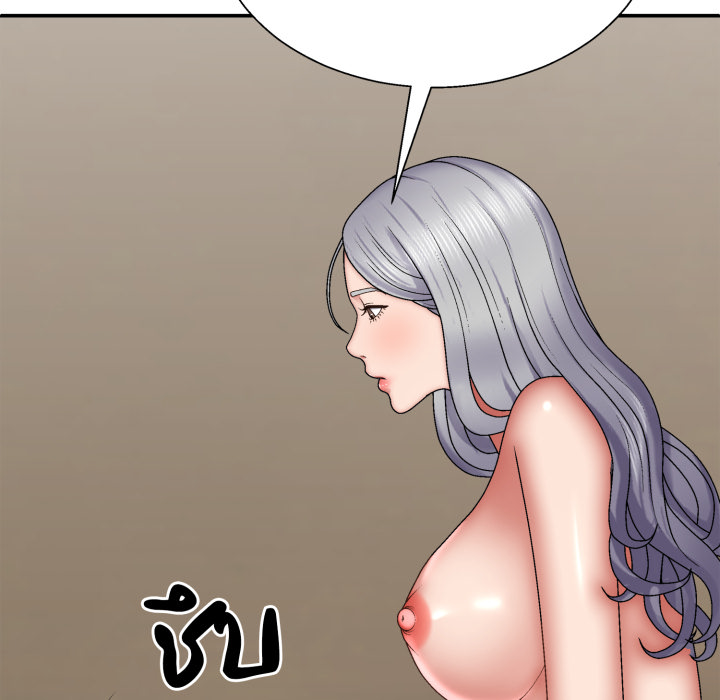 หน้า 142