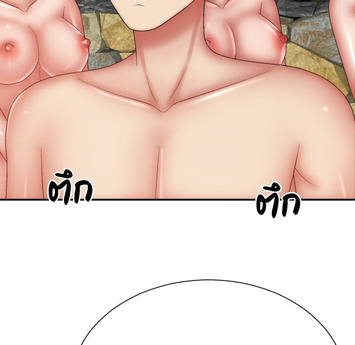 หน้า 73