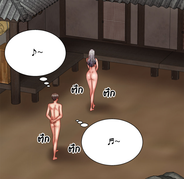 หน้า 82