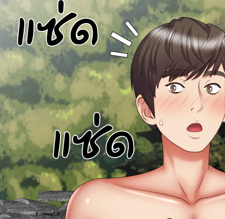 หน้า 89