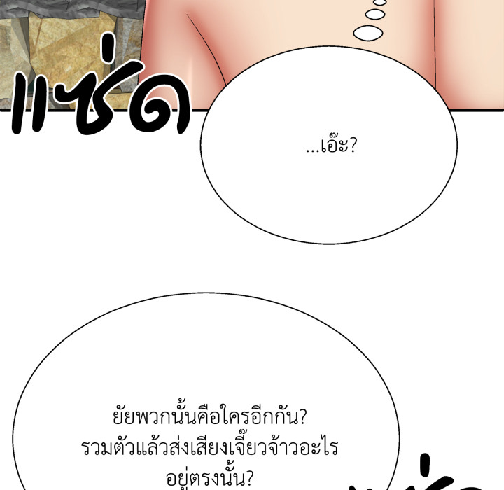 หน้า 90