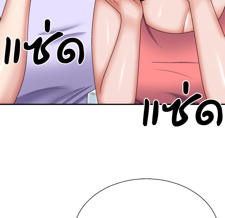 หน้า 96