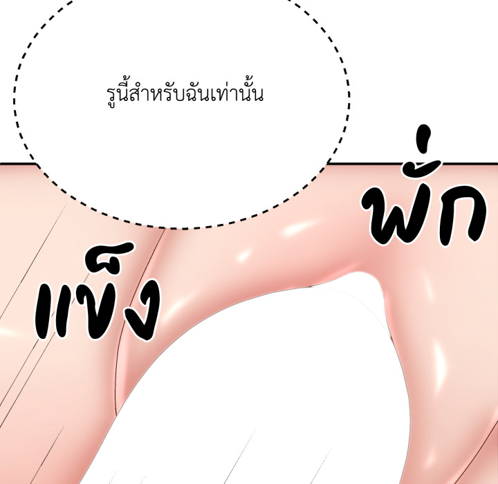 หน้า 116