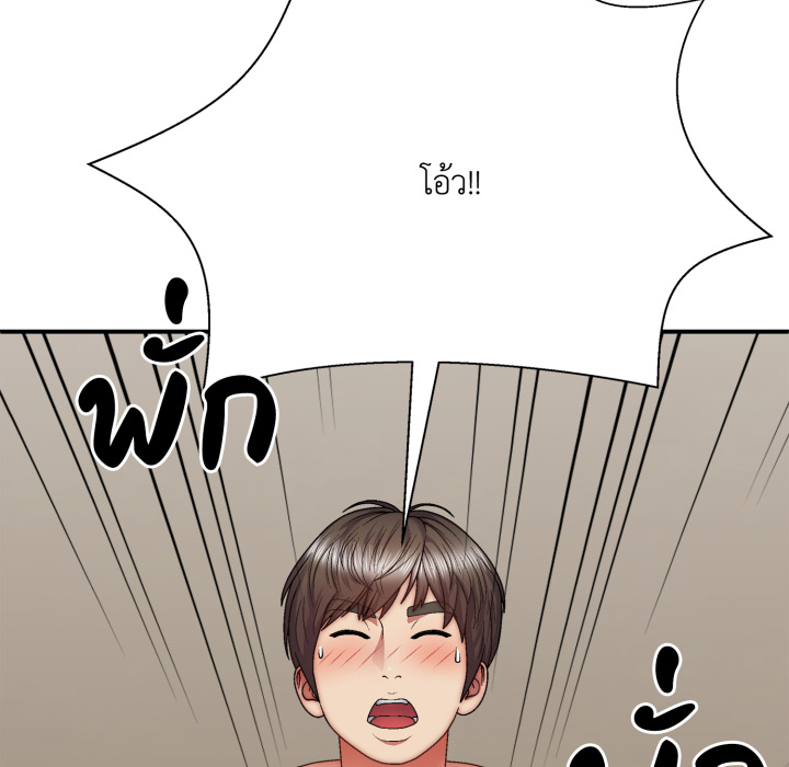 หน้า 118