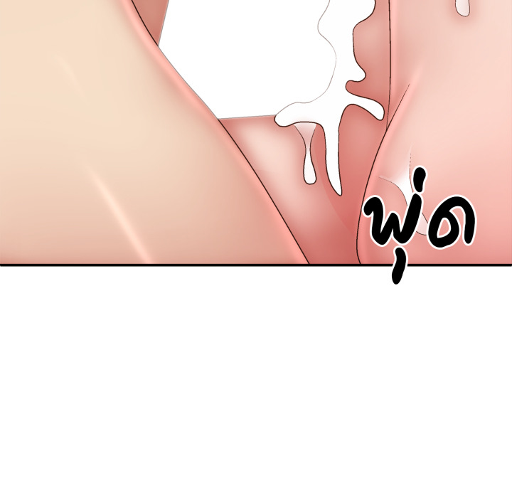 หน้า 122