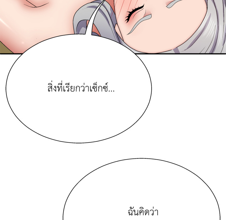 หน้า 135