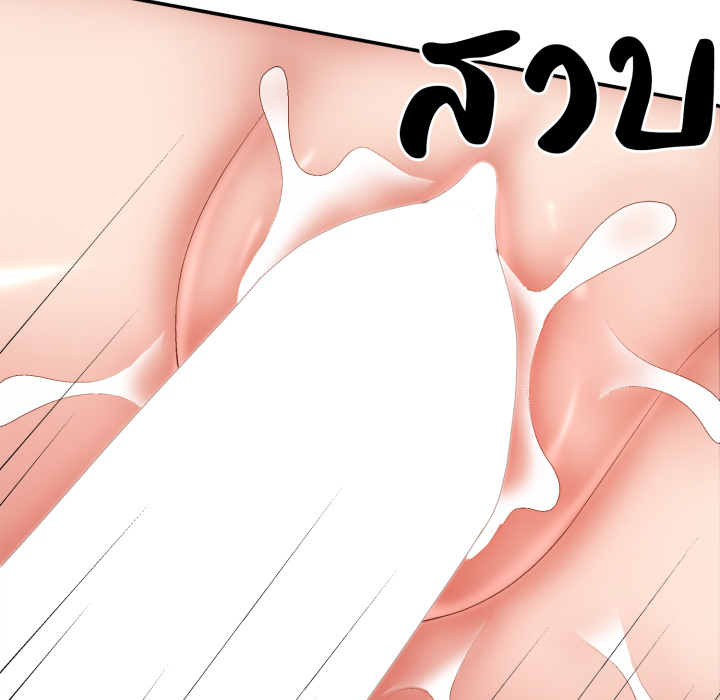 หน้า 74