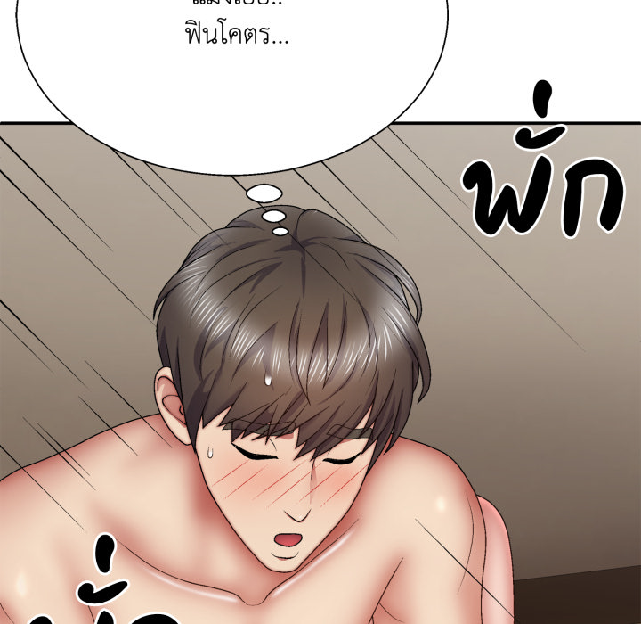 หน้า 88