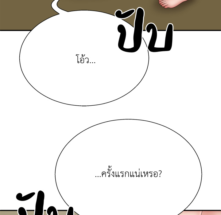 หน้า 102