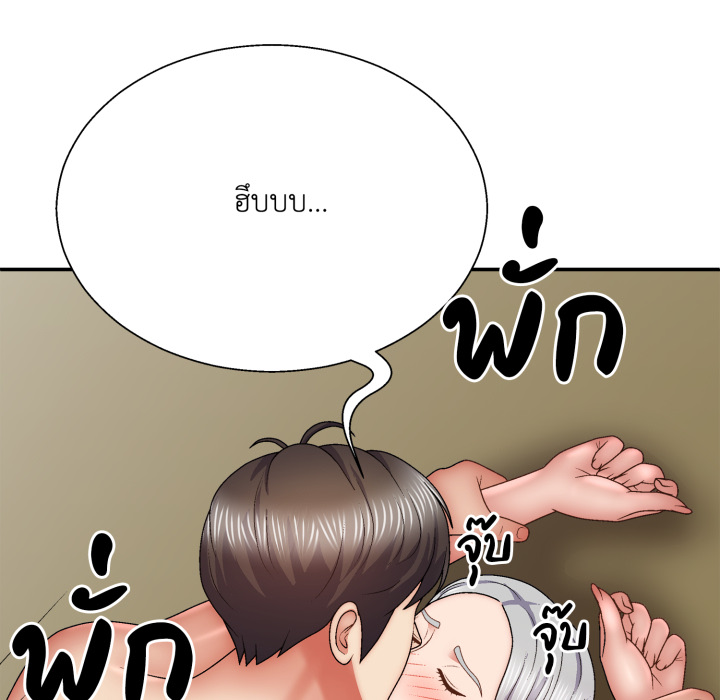 หน้า 76