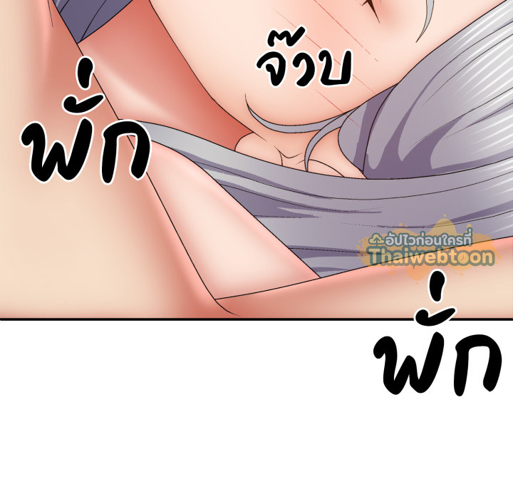 หน้า 82
