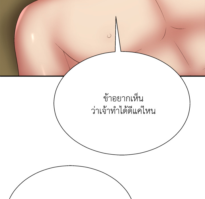 หน้า 95