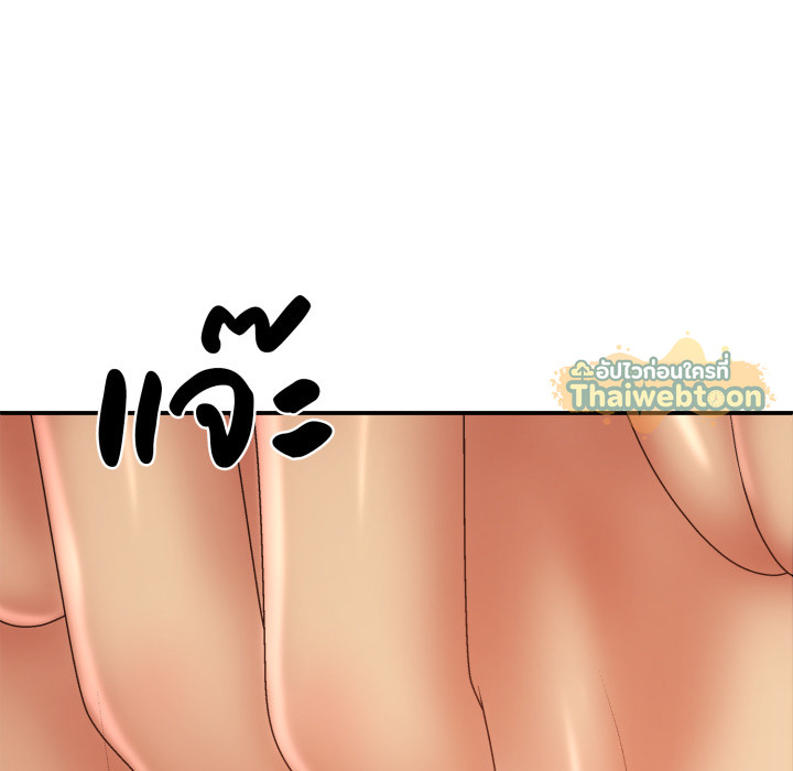 หน้า 115