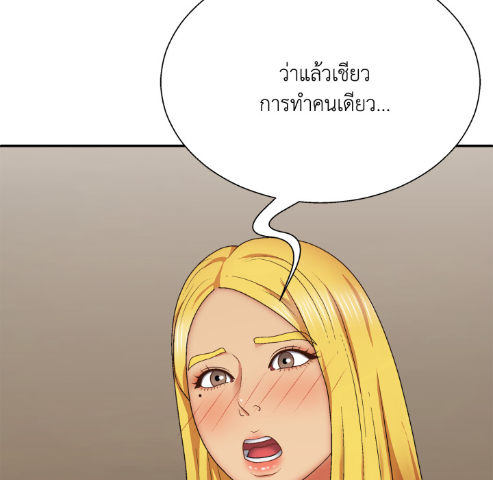 หน้า 126