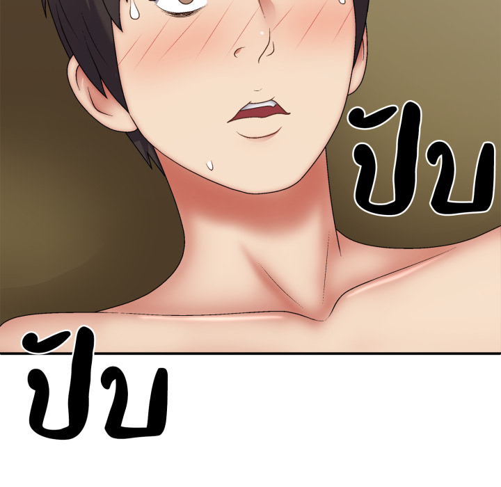หน้า 134