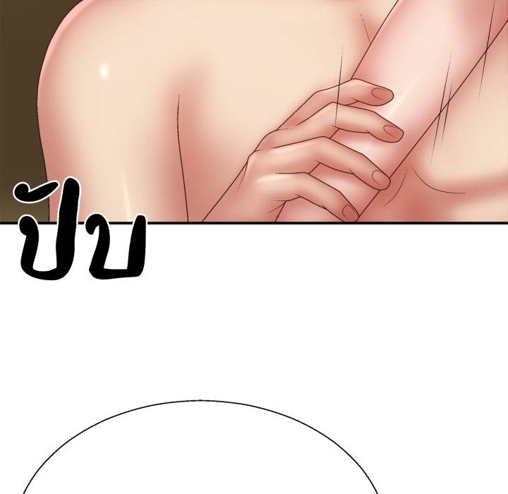 หน้า 87