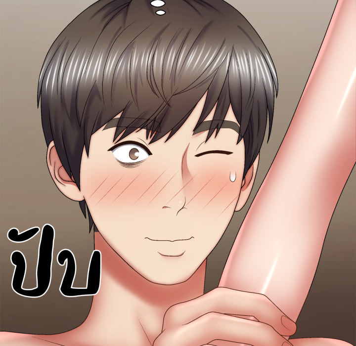 หน้า 91